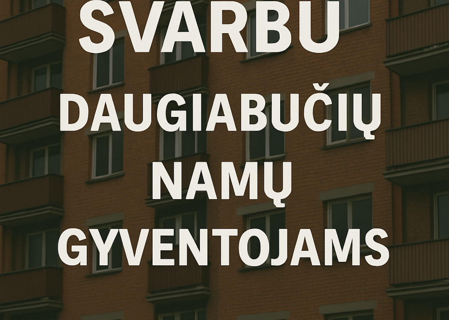 DĖMESIO